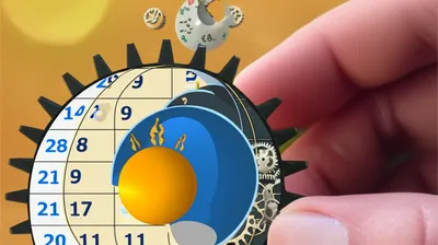 Illustration intercalated