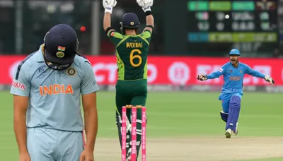 Illustration concede - Image 1