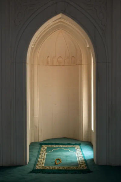 Illustration mihrab