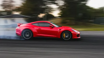 Illustration screeched - Image 1