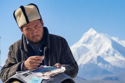 Illustration sum - Image 1