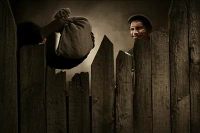 Illustration swagman - Image 1