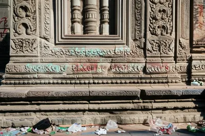 Illustration defiles - Image 1