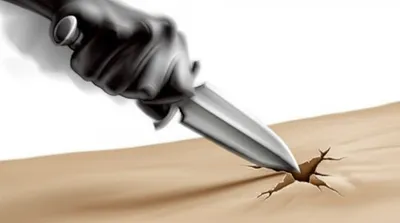 Illustration job - Image 1