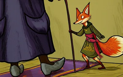 Illustration trickster