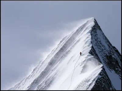 Illustration unforgiving - Image 1