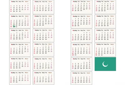 Illustration intercalates - Image 1