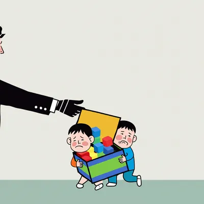 Illustration confiscate