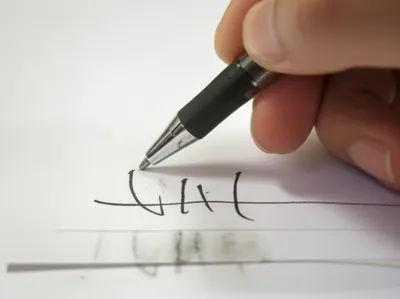 Illustration carbon - Image 1