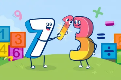 Illustration borrow - Image 1