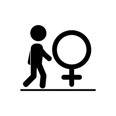 Illustration fuck - Image 1