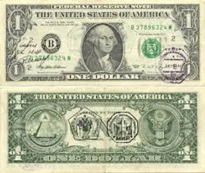 Illustration bill - Image 2