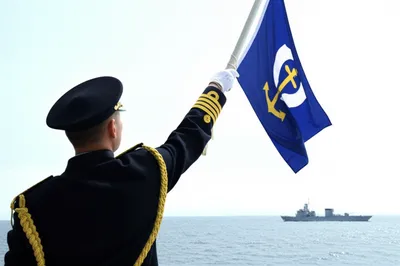 Illustration ensign - Image 1