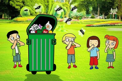 Illustration atrocious - Image 1