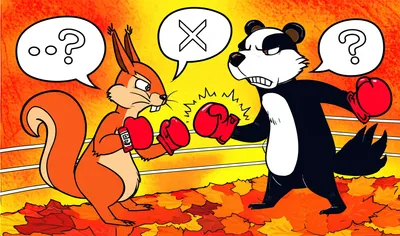 Illustration spar - Image 1