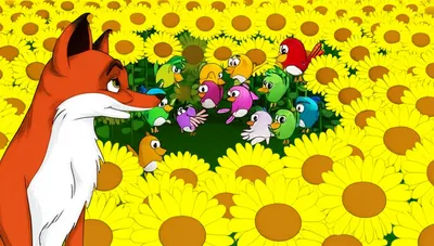 Illustration nets - Image 1