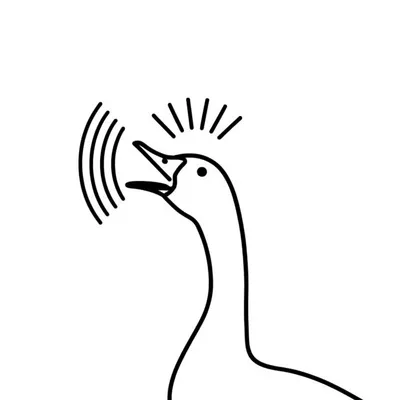 Illustration honk - Image 1