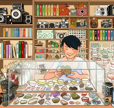 Illustration collected - Image 1