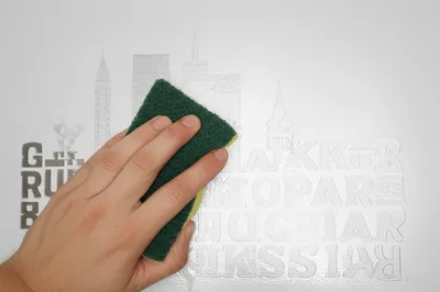 Illustration sponging - Image 1