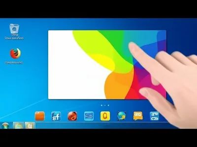 Illustration minimizing - Image 1