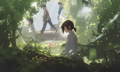 Illustration sensible - Image 1