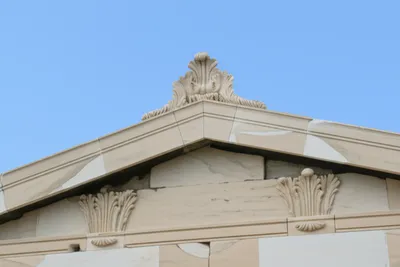 Illustration ere - Image 1