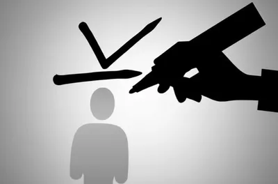 Hình ảnh minh họa judge - Ảnh 1