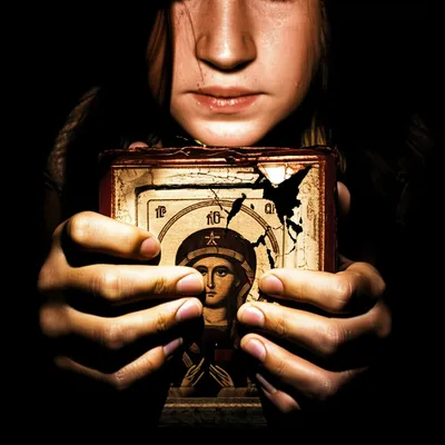 Illustration miscreant - Image 1