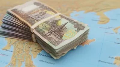 Illustration kyat - Image 1