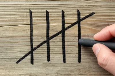 Illustration gate - Image 1