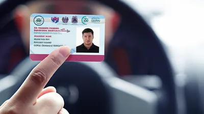 Illustration licences - Image 1