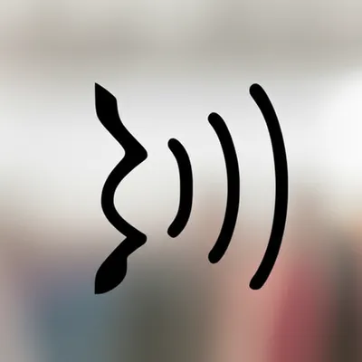 Illustration spoke - Image 1