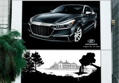 Illustration subvert - Image 1