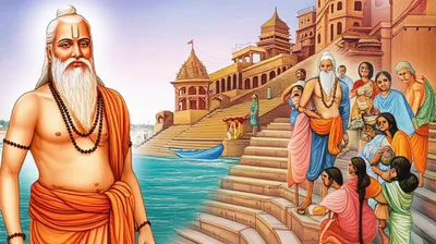 Illustration pandas - Image 1