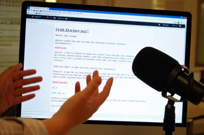 Illustration transcribes - Image 1