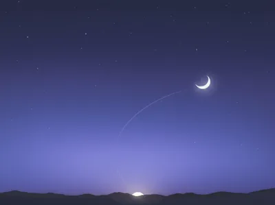 Illustration arc - Image 1