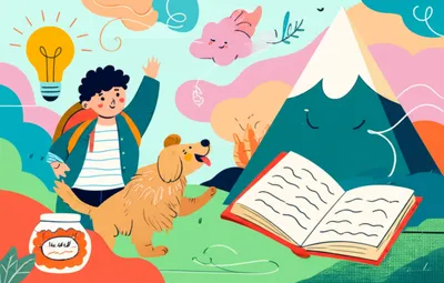 Illustration noun - Image 1