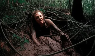 Illustration bogging - Image 1