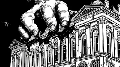 Illustration shook - Image 1