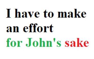 Illustration sake - Image 4