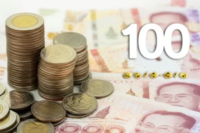 Illustration baht - Image 1