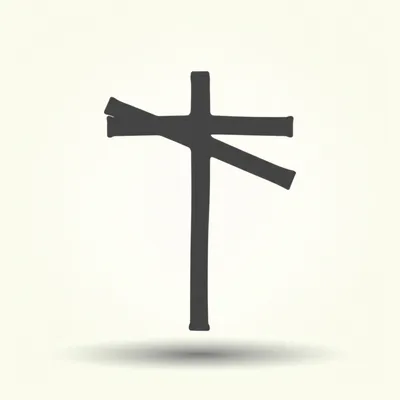 Illustration cross - Image 1