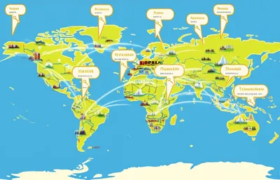 Illustration toponymy - Image 1