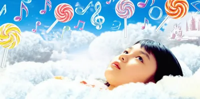 Illustration woolgather