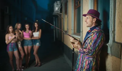 Illustration ruffian - Image 1