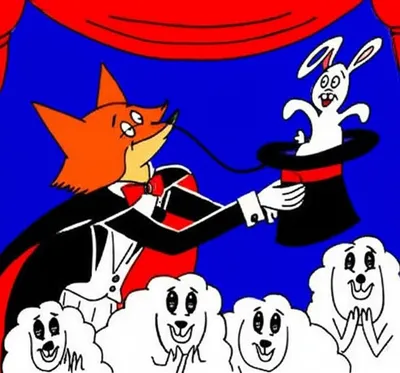 Illustration imposes - Image 1