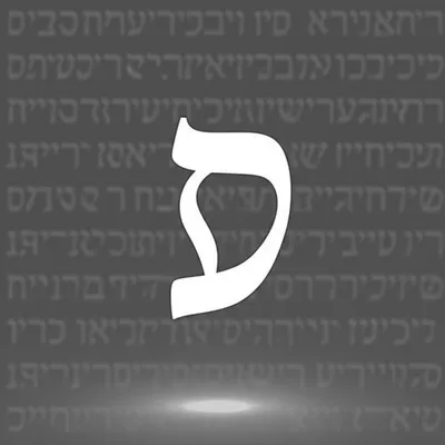 Illustration distinctive - Image 1