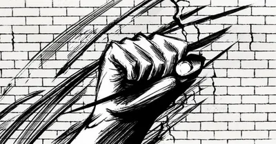 Illustration forcefully