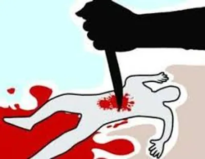 Illustration murder - Image 2