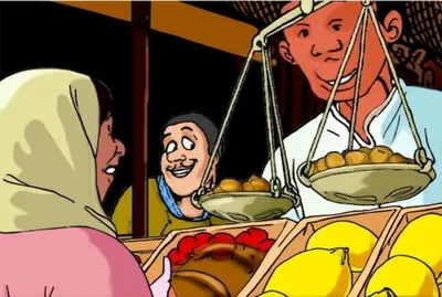 Illustration fiddled - Image 1